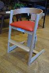 木馬舎 predict chair